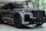 2026 BMW X7 Unveiled